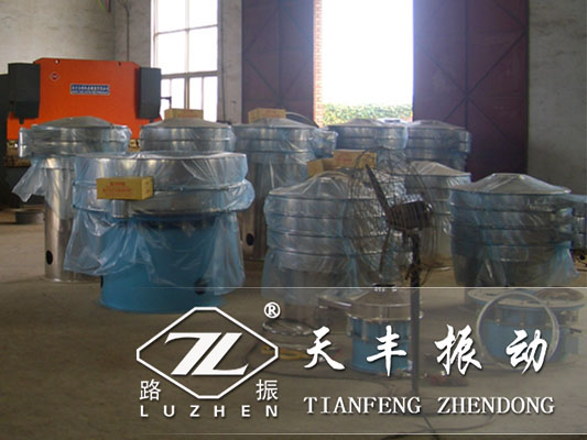 振動篩篩分質(zhì)量不好怎么回事？