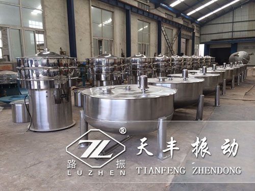 振動(dòng)篩廠家應(yīng)該怎樣更好服務(wù)好客戶？