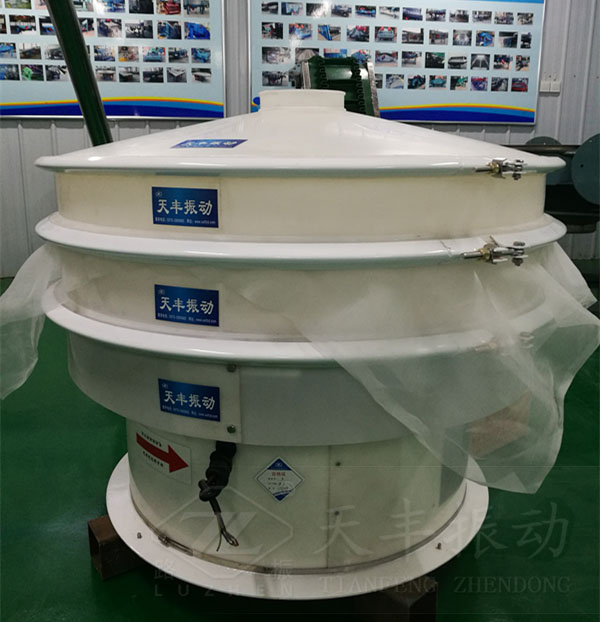 塑料振動篩特點、原理及結構圖